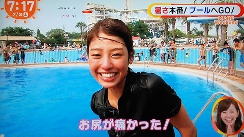 びしょ濡れ 女子 アナ フジ・三上真奈 地味アナが27時間テレビの“びしょ濡れ”肢体で評価急上昇！