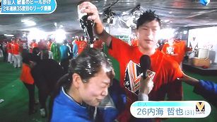 9月22日すぽると 巨人v2 本田アナ歓喜のビールかけ テレビっ子のブログbyモモ 9月22日すぽると 巨人v2 本田アナ歓喜のビールかけ テレビっ子のブログbyモモ